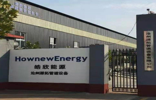 Beijing Hownew Energy Technology Group Co., Ltd производственная линия производителя